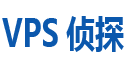 VPS侦探论坛